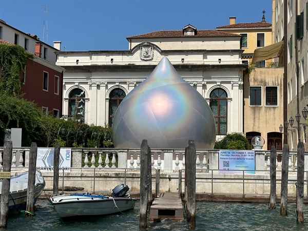 Peace Crystal: la última obra monumental de Mariko Mori realizada con productos de Lechler